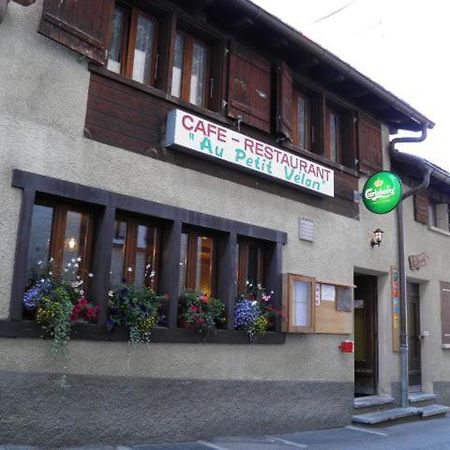 Хостел Petit Velan - Coworking & Coliving Бург-Сен-Пьер Экстерьер фото